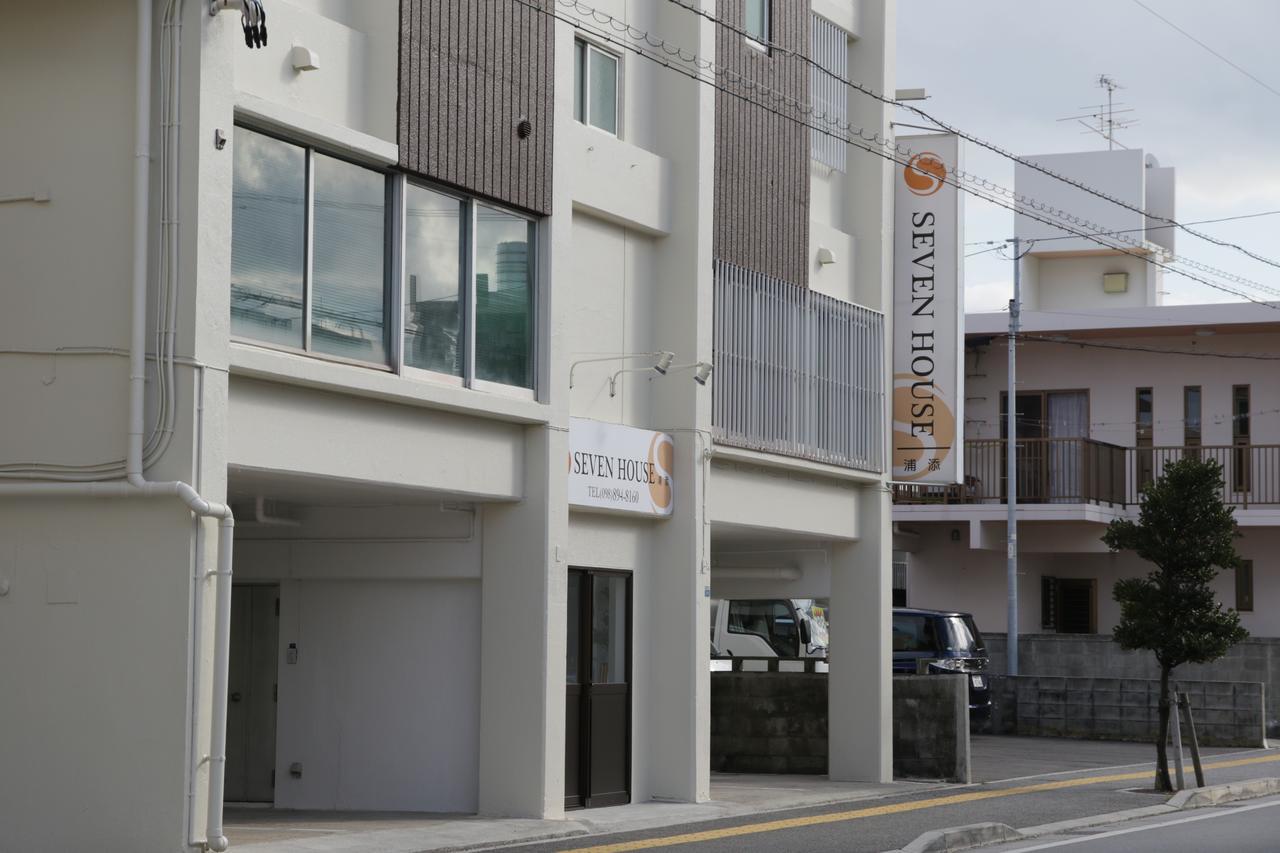 Seven House Urasoe酒店 外观 照片