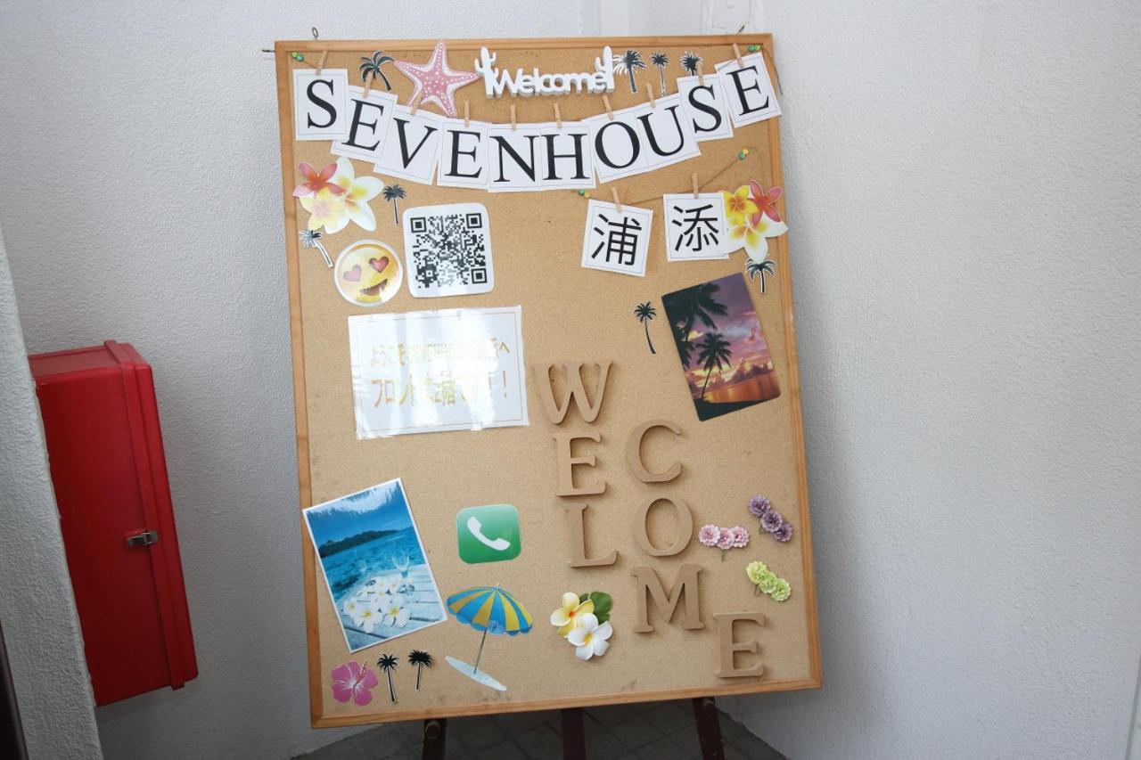 Seven House Urasoe酒店 外观 照片